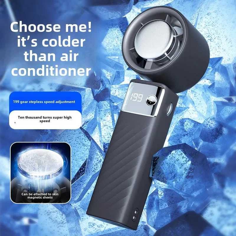 New Simple Handheld Violent Fan Ice Compress Mini High Speed Small Fan Desktop Fan Portable Outdoor Handheld Electric