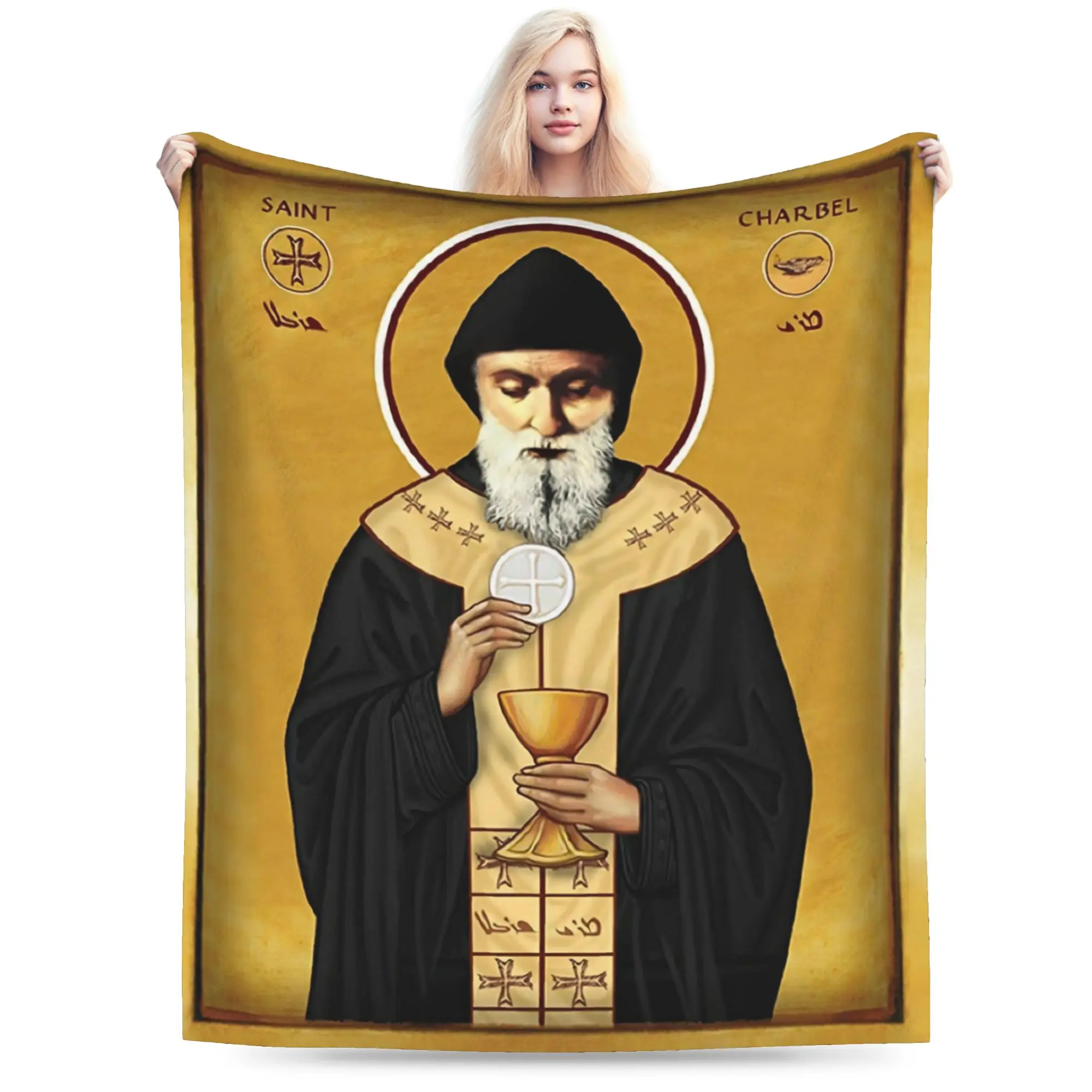 Saint Charbel Throw Blanket for Couch  Fuzzy Soft Plush Blanket 50x60 Inch Multiple Sizes Bedspread for All Seasons