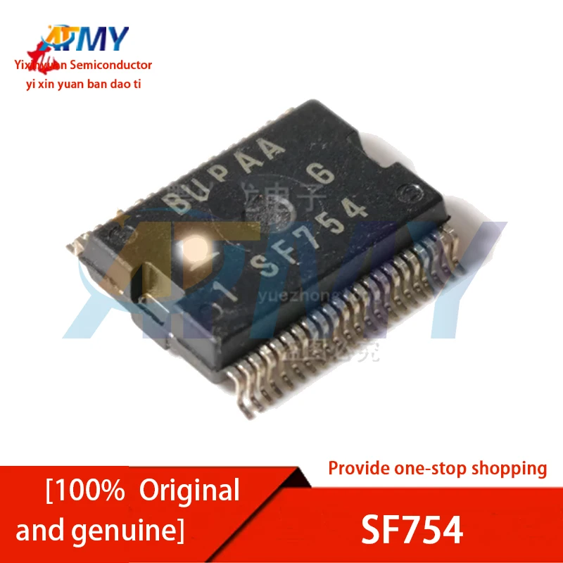

SF233 SF235 SF254 SF256 SF257 SF260 SF298 SF308 SF325 SF350 Автомобильные уязвимые чипы