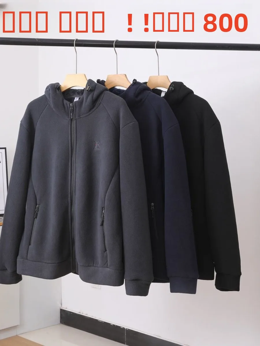 

Мужская утепленная куртка с капюшоном на флисовой подкладке, очень теплая, для активного отдыха, зимняя одежда для студентов и молодежи