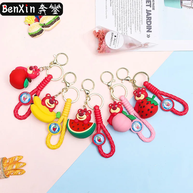

Miniso fruit doll keychains, claw machines, car pendants, exquisite and cool couple bag pendants
