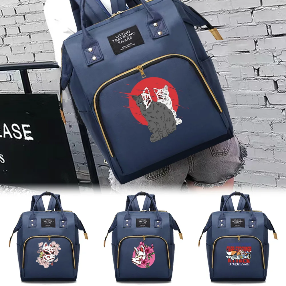 

Large Capacity Zipper Mommy Pack Compartments Backpack Portable Simple Mask Pattern Casual Travel Storage Shopping Bag Unisex