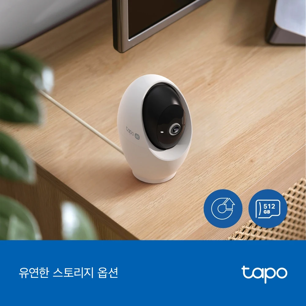 كاميرا منزلية Tapo C260 4K 8 مليون بكسل، كاميرا منزلية Petcam Babycam، Cctv في الوقت الحقيقي #5