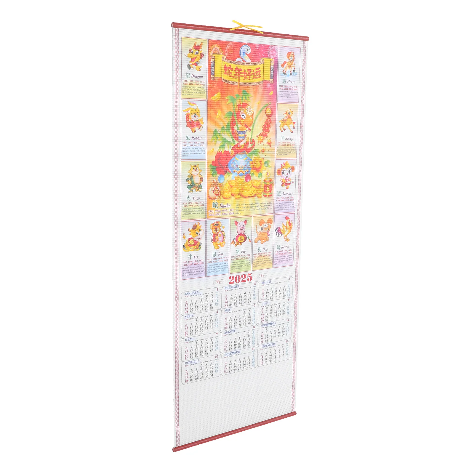 

Year of The Snake Hanging Scroll Calendar Daily Wall Imitation Rattan Delicate Monthly Office Paper Desk