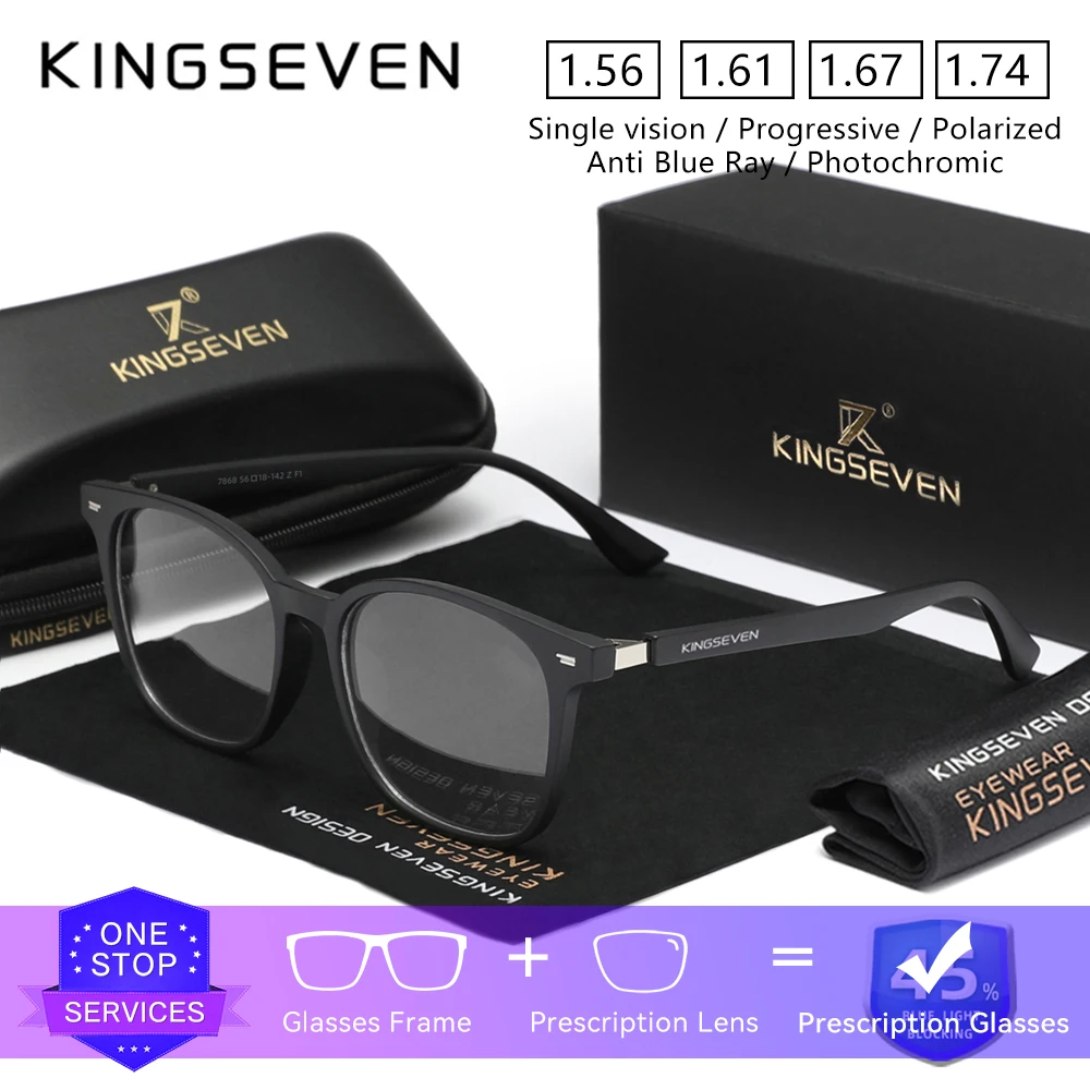 

KINGSEVEN Classical Anti Blue Light Large Frame Glasses Optical Lens Prescription Myopia Hyperopia Men Women Reading Glasses