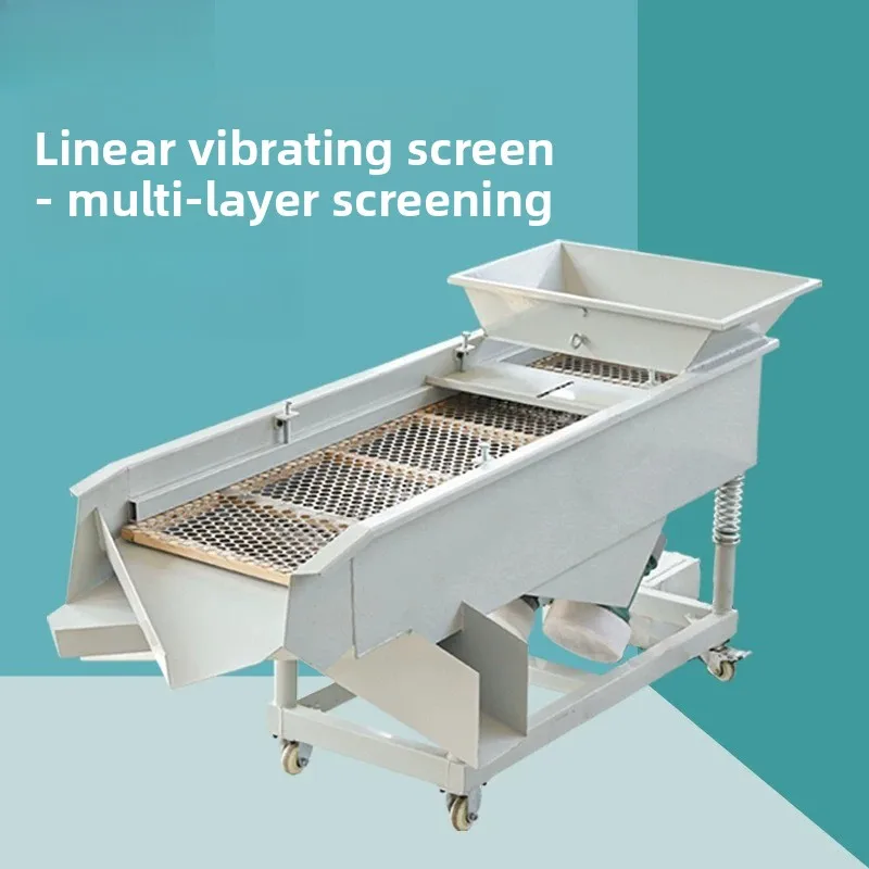 Linear vibrating screen industrial vibratory sieve machine tea sand powder screening machine stainless steel electric sieve
