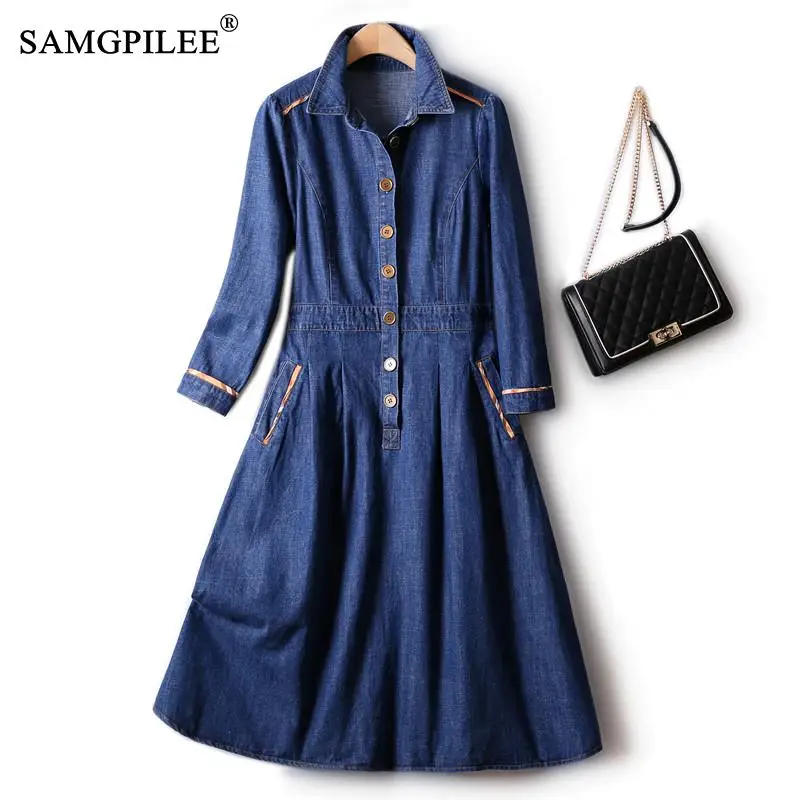 

European Denim Elegant Dresses For Women 2022 Autumn Light Luxury High Waist Lapel Large Swing Type Over The Knee Slim Dress 4XL