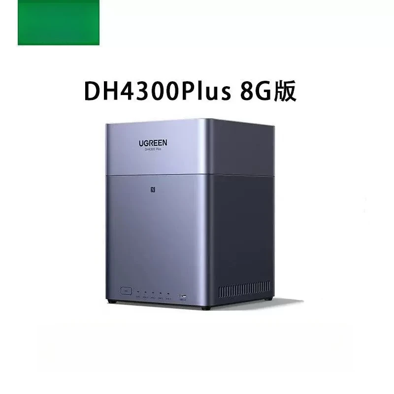 Dh4300 Plus Four-bay Nas Network Storage Server, Excluding Hard Drive