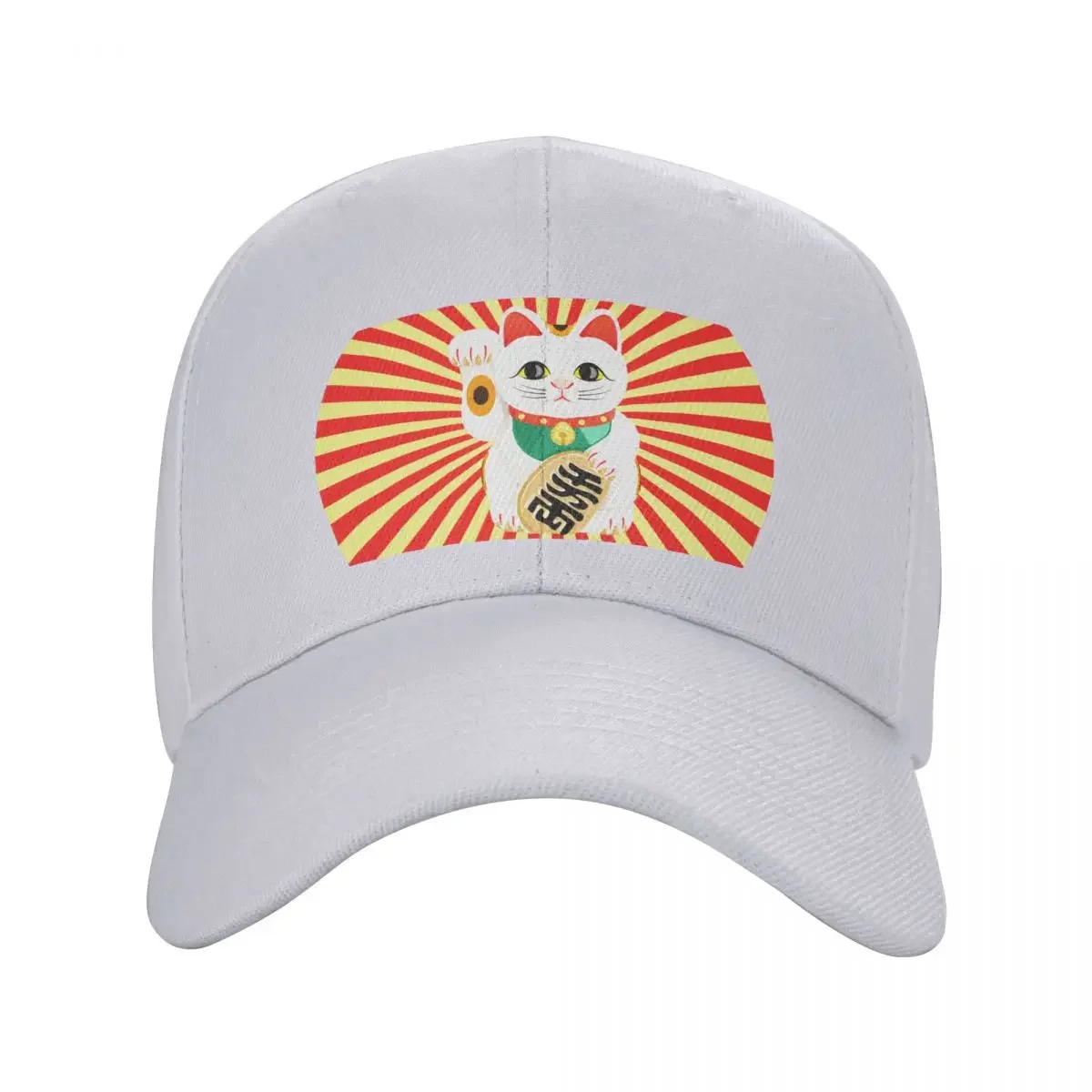 Maneki-Neko or Lucky Cat Baseball Cap Luxury Hat  Hat Man Fluffy Hat funny Women's  Wear Men's