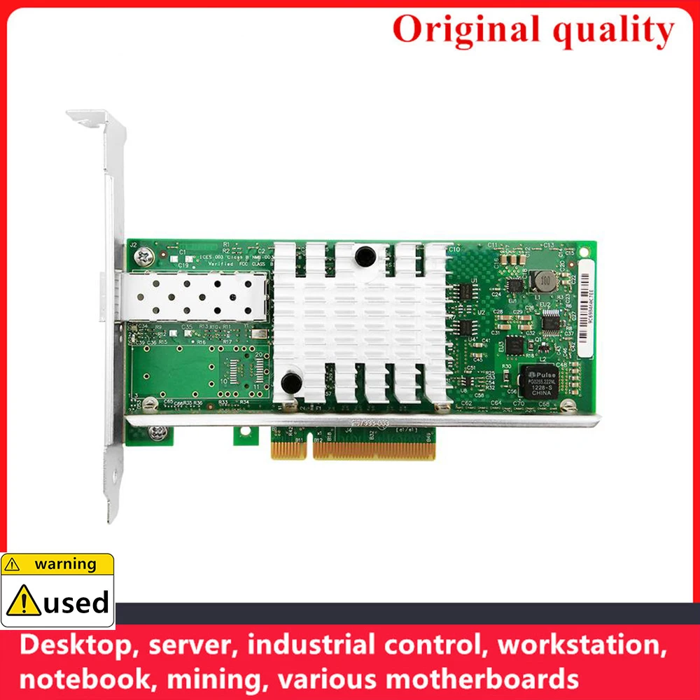 

10Gb PCI Express X8 X520-DA1 10GBase PCI Express X8 82599 EN Chip Single Port Ethernet Network Adapter E10G41BTDA Ethernet Serve