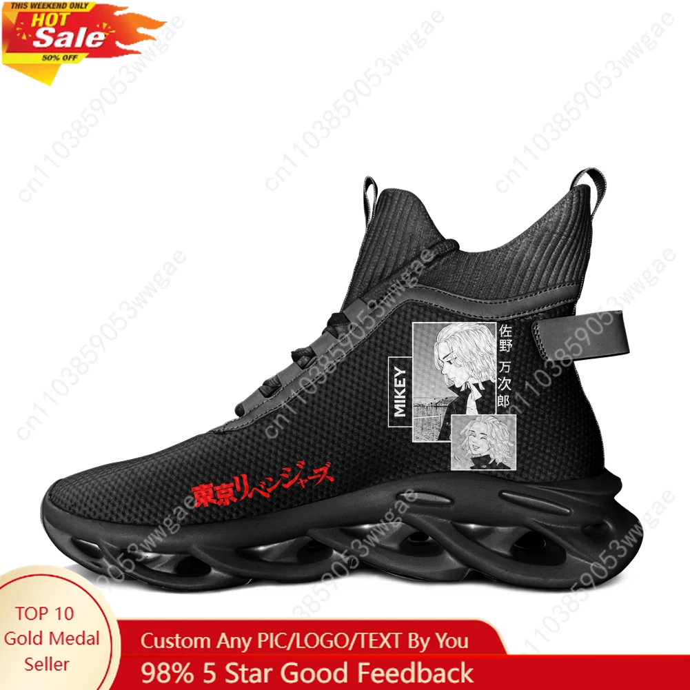 

Tokyo Revengers High Top Flats Sneakers Mens Womens Sport Running Shoes Sneakers Lace Up Mesh Footwear Anime Customized Shoes