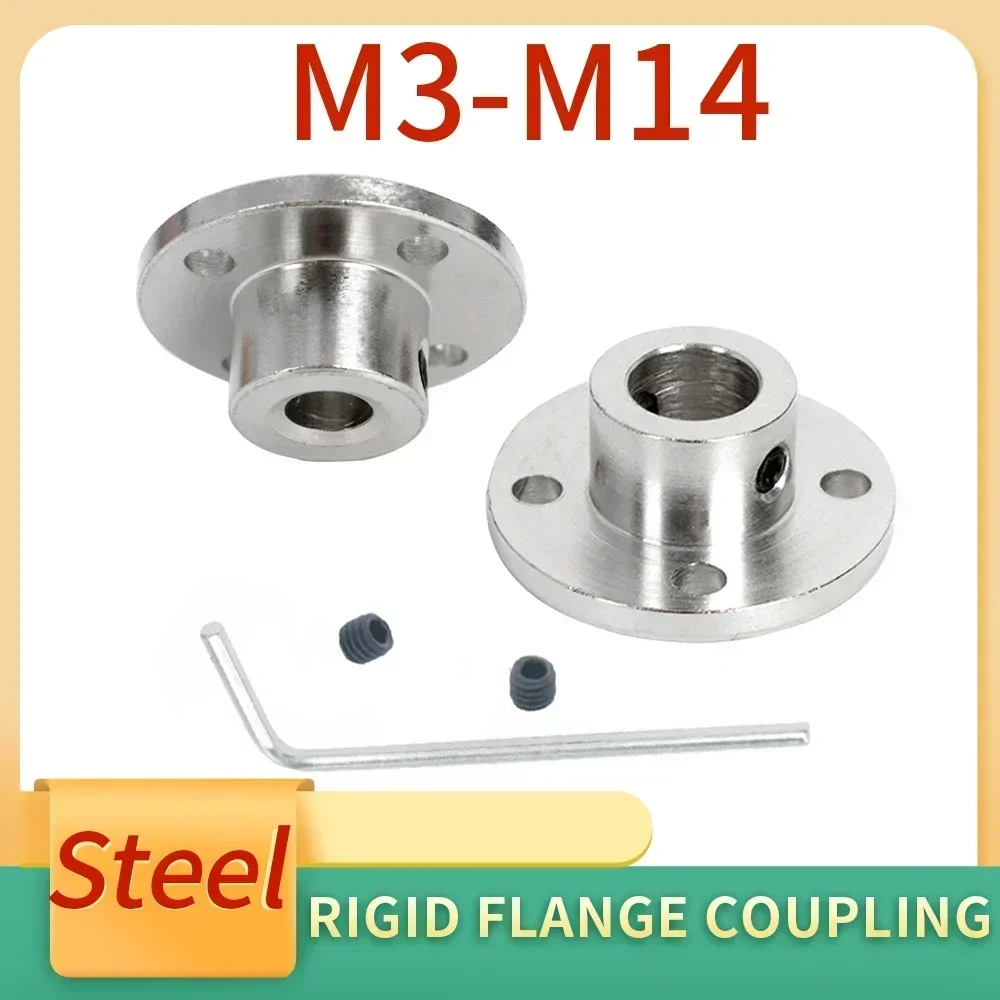 강성 플랜지 커플링 모터 가이드 샤프트 커플러 지지대 커넥터, 3mm, 3.17mm, 4mm, 5mm, 6mm, 6.35mm, 7mm, 8mm, 10mm, 11mm, 12mm, 14mm, 2 개