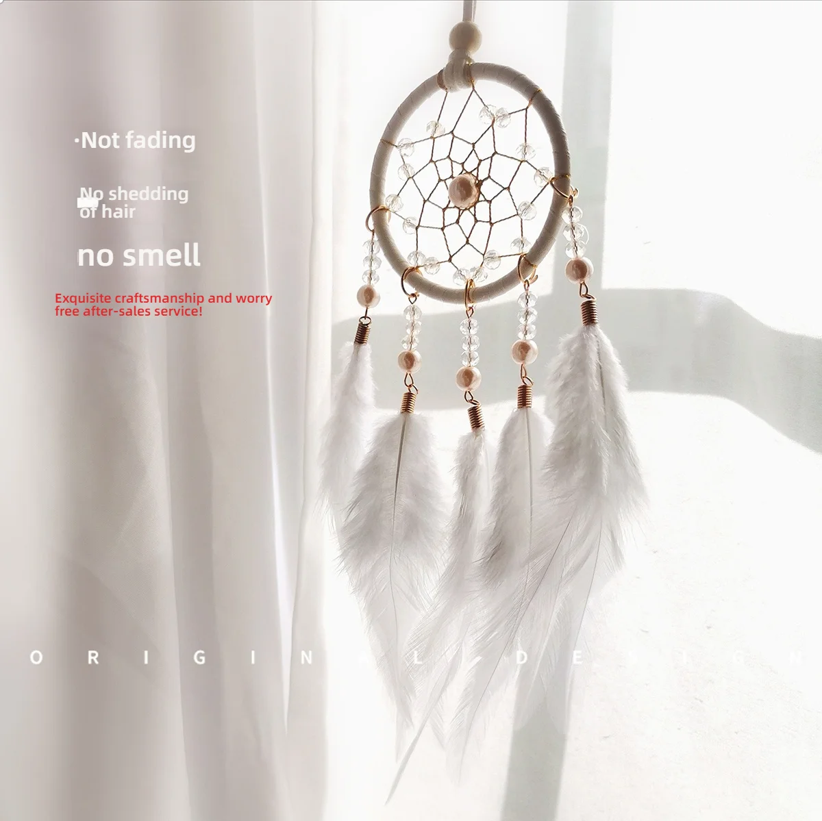 Handmade Sen Dreamcatcher - Feather Car Wind Chime, Romantic Qixi Gift for Girlfriend