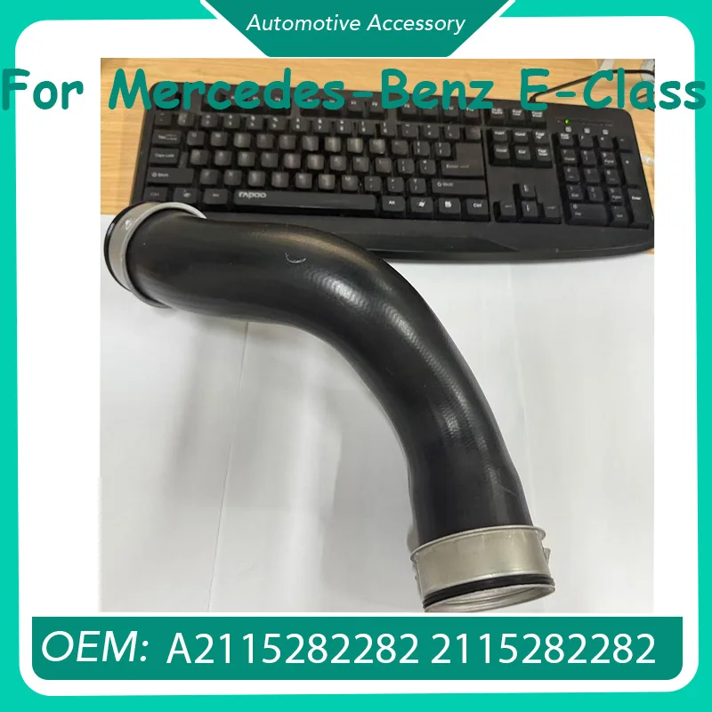 

A2115282282 2115282282 1 шт. турбошланг интеркулера для Mercedes-Benz E-Class E270 2002-2009 гг.