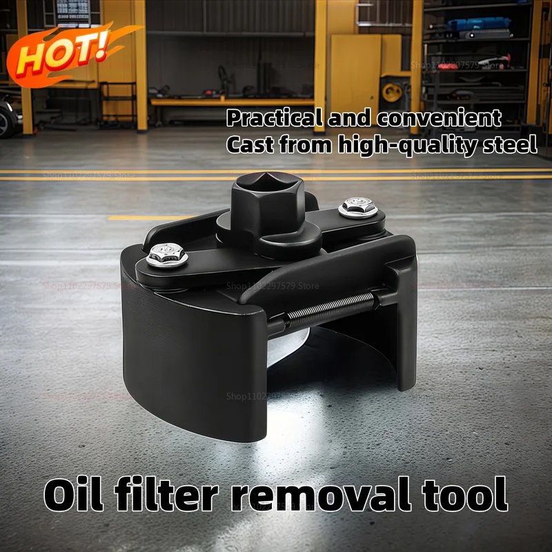 العالمي قابل للتعديل اثنين الفك فلتر زيت وجع 60-80 مللي متر الصلب مزيل الوقود المصبوب الأسود لصيانة السيارات دراجة نارية #1