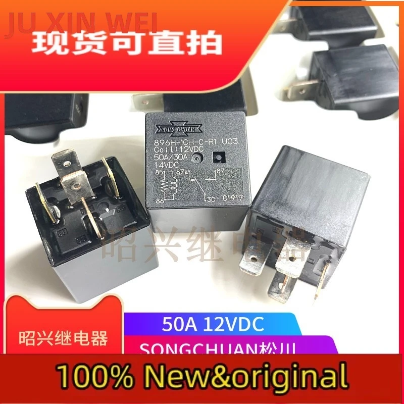 New and original 896h-1ch-c-r1 u03 u24 12VDC skid steer loader 50A relay