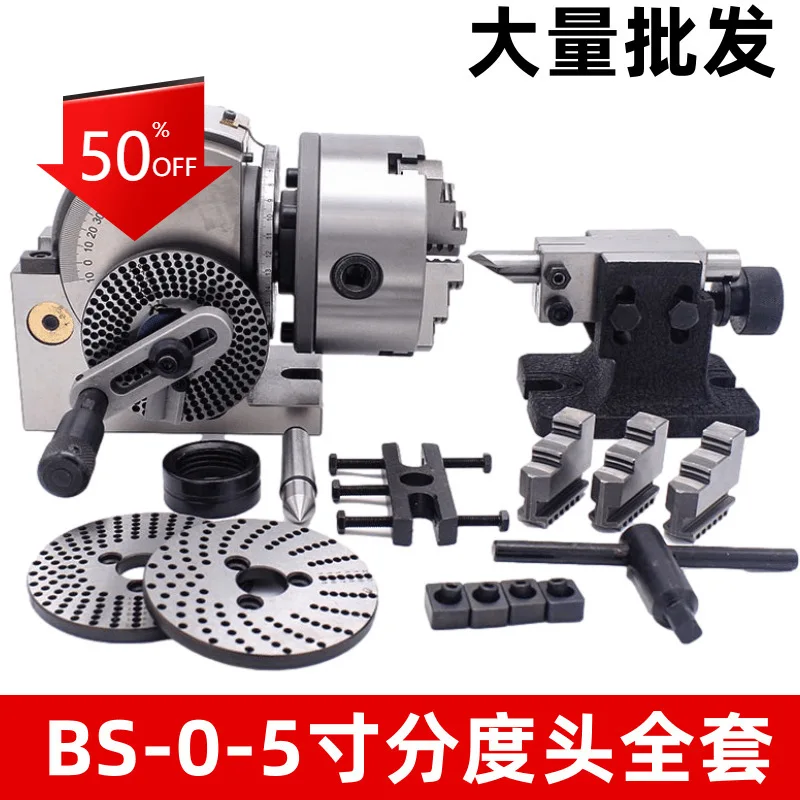 BS-0-5 Milling Machine Universal Dividing Head 125 Precision Hand-Cranking Fast Graduator