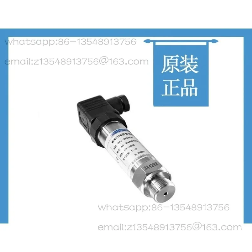 Piezoresistive MPM480 pressure transmitter, pneumatic hydraulic hydraulic transmitter