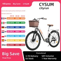 CYSUM Cityrun-26 Electric Bike, 250W Motor, 36V 10Ah Battery, Adult Electric Bicycle, 26'' Tire City Commuter Electric Bicycle