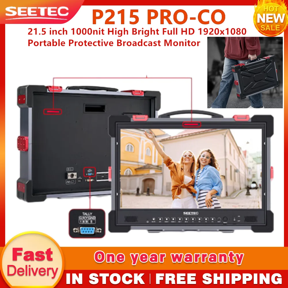 SEETEC P215 PRO-CO 21.5 inch 1000nit High Bright Full HD 1920x1080 Portable Protective Broadcast Monitor