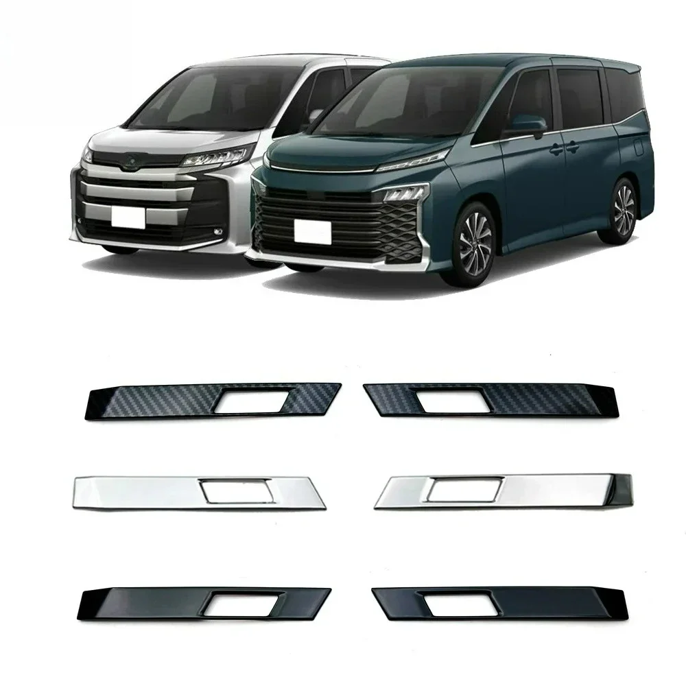 For Toyota VOXY NOAH 90 Series 2022-on Rear Tailgate Control Switch Plate Electroplated Decorative Frame Body Kit Accessories
