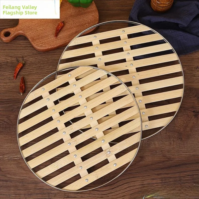 Thiened Bamboo Ster…