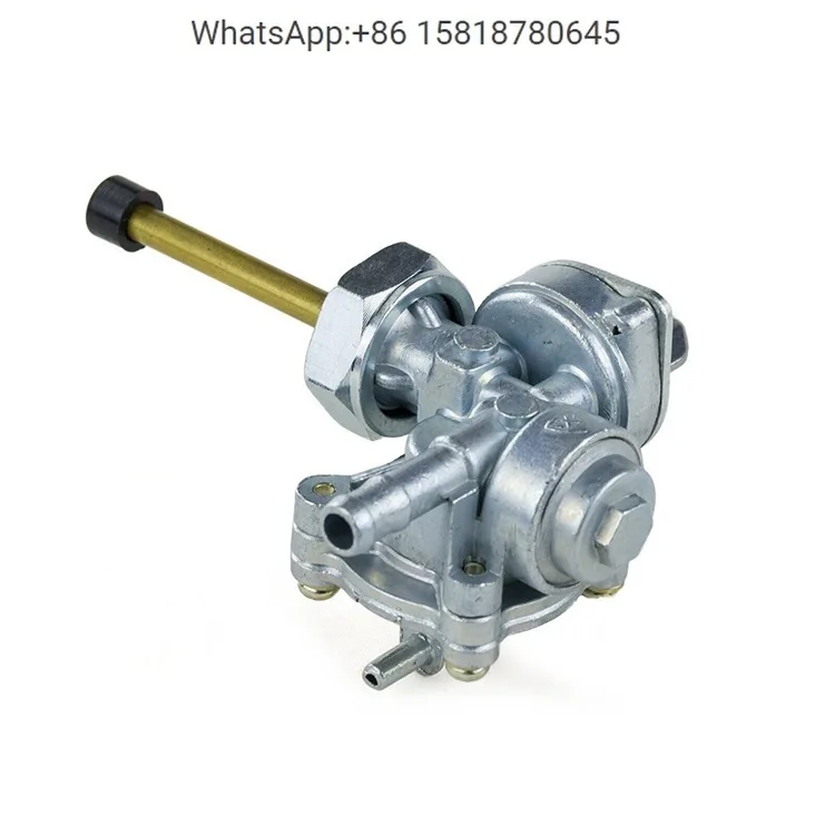 Fuel Valve Switch 2… - image