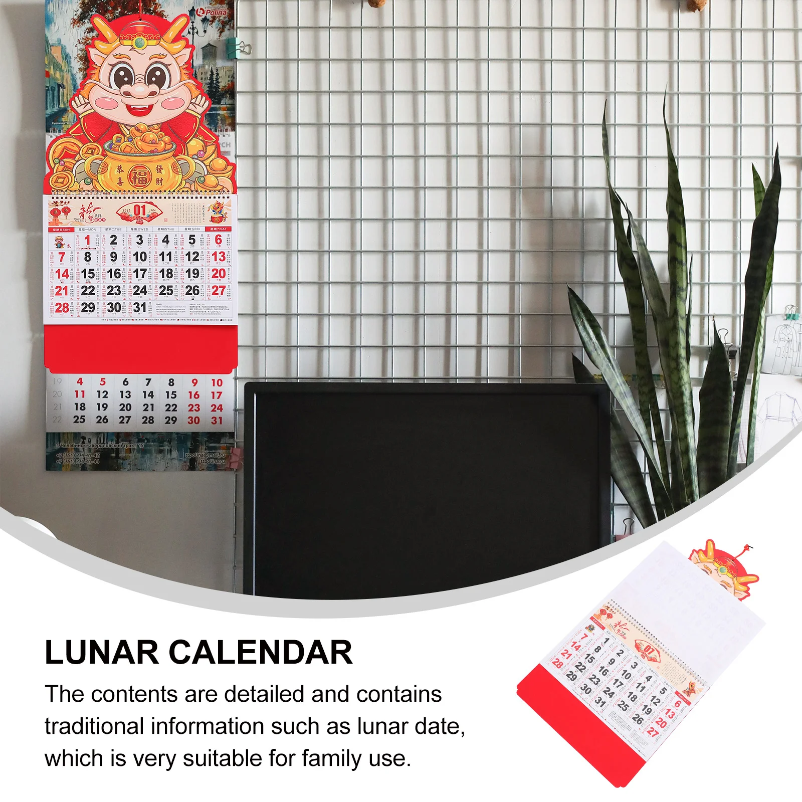 Calendrier mural de l'année du dragon, calendrier mensuel pour la maison, accessoire de bureau, affiche de page tournante, 2024