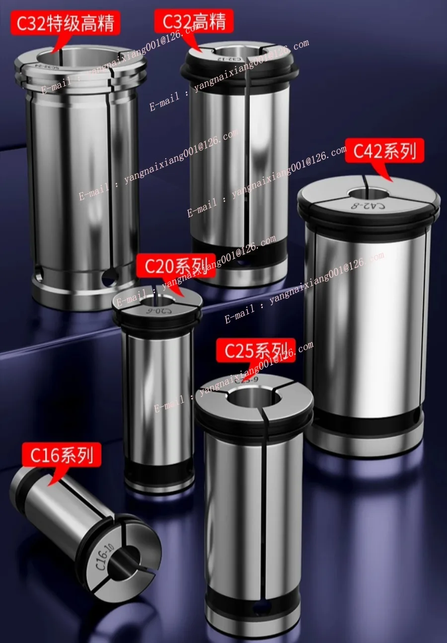 Цанга типа C C16/C20/C25 Мощный цанговый патрон Инструмент Мощный прецизионный затягивающий патрон Фреза