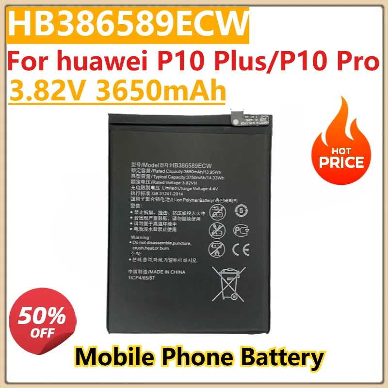 

HB386589ECW 3,82 В 3650 мАч HB386280ECW аккумулятор мобильного телефона для Huawei P10 Pro Plus, новый высококачественный аккумулятор