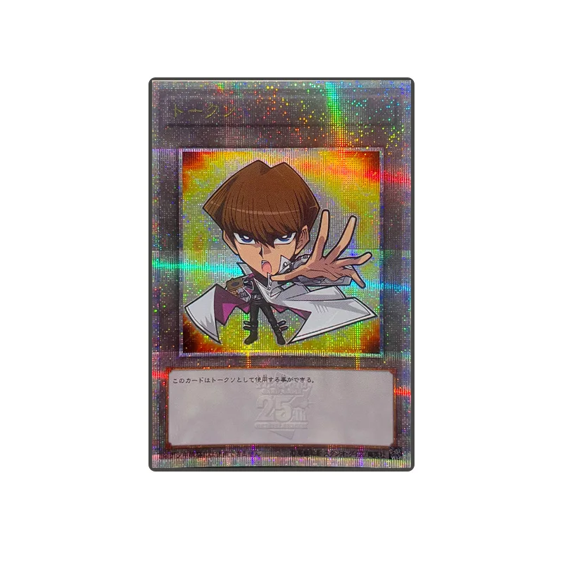 

Yu-Gi-Oh! Diy Homemade Card Anime Characters Seto Kaiba Mokuba Kaiba ATEM Yugi Muto Collection Card Christmas Birthday Gift