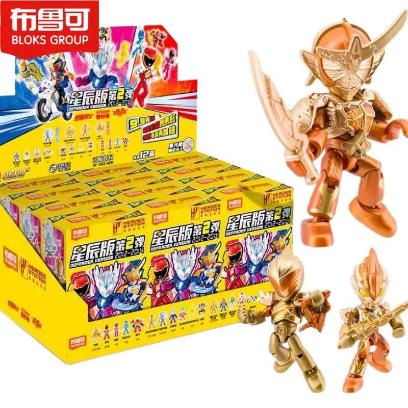 

New Blokees Toy V2 Heroes Station Blind Box Super Sentai Action Figure Kamen Rider Toy Assembly Ultraman Figure Toys Kid Gift