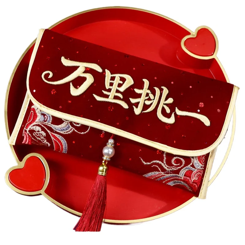 

CX high-end red envelope wedding special wedding with a pair of red envelope bags large
