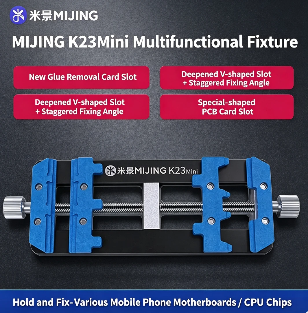 mijing-k23ミニ多機能ic-pcbチップ接着剤除去治具、携帯電話メインボード修理用pcb基板修理ツールジグ