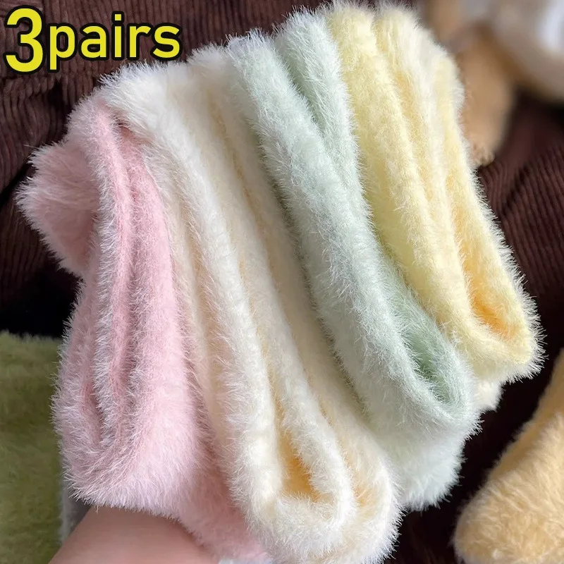 Candy Color Plush Mink Socks Women Girls Winter Kawaii Thicken Warm Socks Sweet Floor Fleece Mid-Tube Socks Simple Accessories