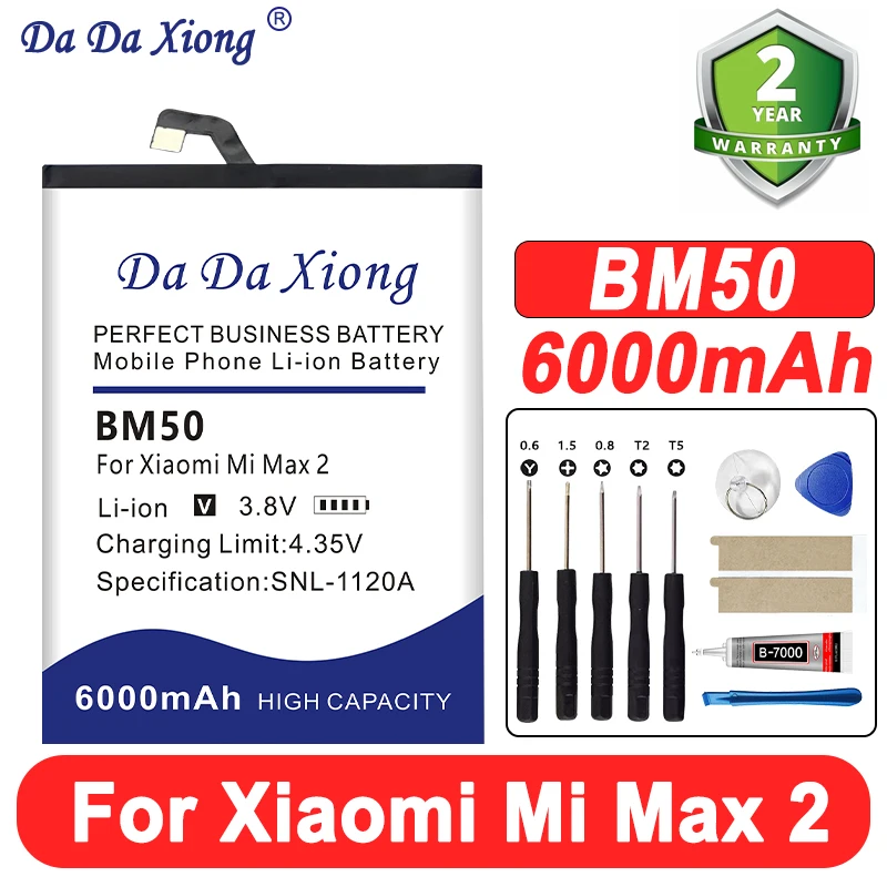 Dadaxiong BM50 For …