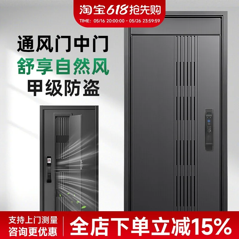 Customization Anti-Theft Anti-Peeping Interior Entrance Middle Door Breathable Ventilation Stainless Steel Door For Household