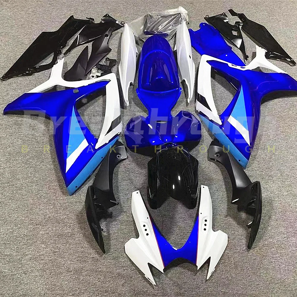 

Suitable for Suzuki GSX-R600 750 GSXR600 750 K6 2006-2007 motorcycle high-quality ABS injection blue cowling kit