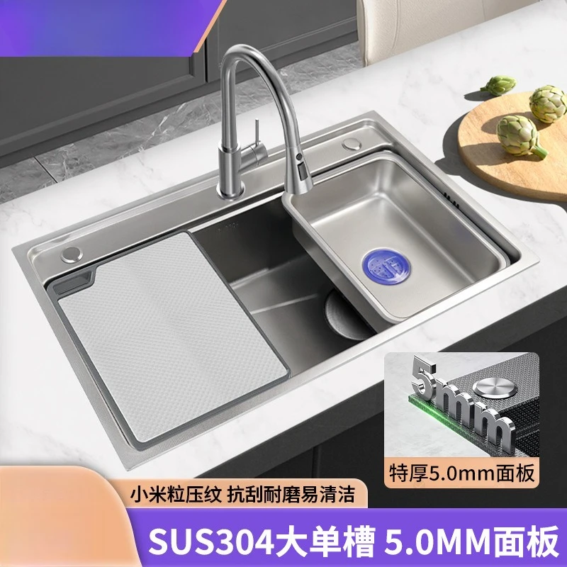 حوض المطبخ المنزلي، حوض فردي كبير وحبوب أرز صغيرة مقاومة للخدش، غسالة أطباق، حوض نباتي #2