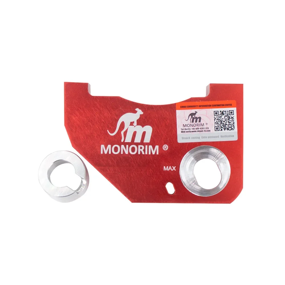

Monorim MD MAX 120mm Brakes Motor Deck Disc for Without Rear Suspension for Ninebot Max G30 Brake Lever Electric Scooter Parts