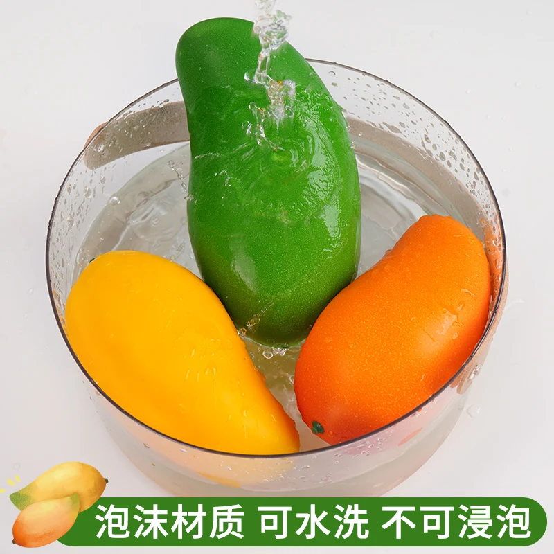 Simulation Bubble Mango Fruit Model, Table Display, Food Toys, Plastic Crafts, Home Decoration, 2 Pc