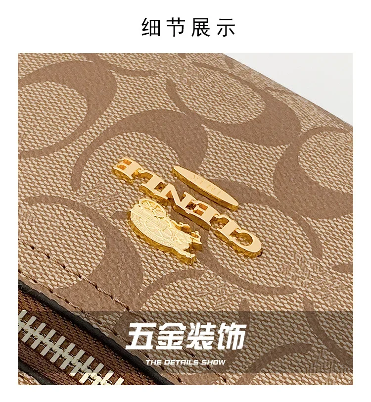 2026 New Arrival Women Chest & Waist Bag, Elegant High‑Grade Fashion Printed Shoulder Crossbody Purse for Ladies