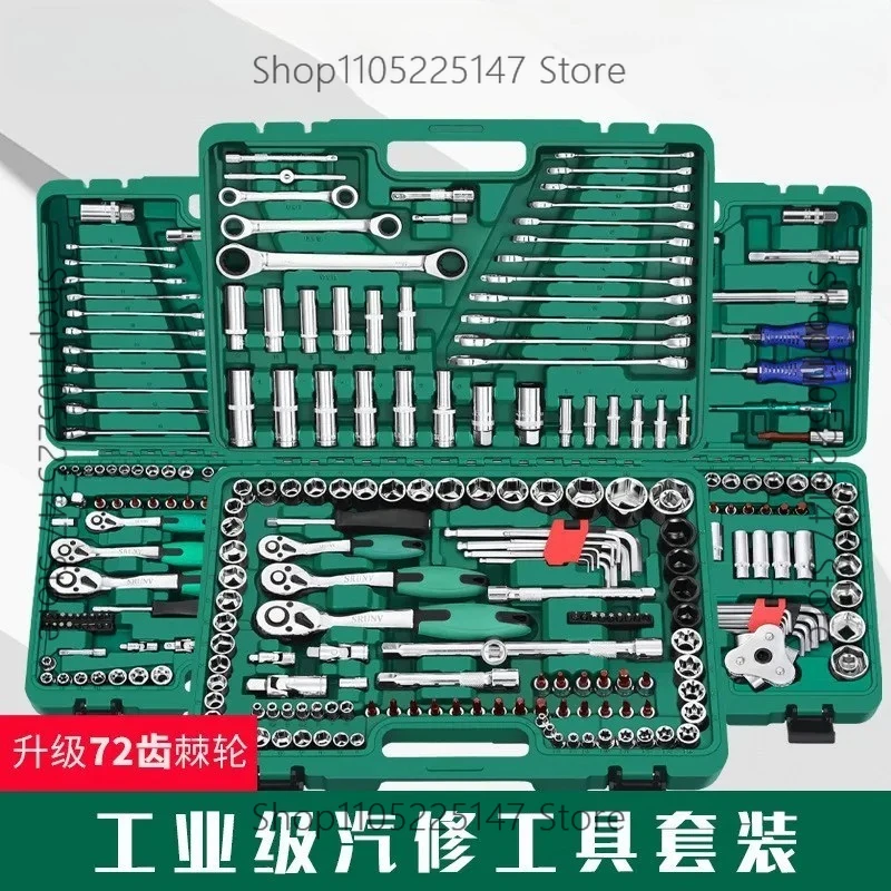 

121 Piece Socket Wrench Set Auto Motorcycle Repair Tool Set Multi Piece Kit Auto Repair Ratchet Wrench