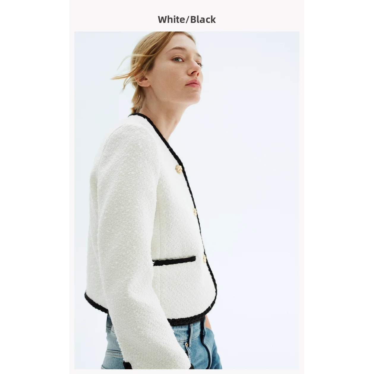 Versatile Outerwear Elegant  Embellished Small Fragrance Style Women's Fashion Autumn Winter Coat Standard Fit Short Length