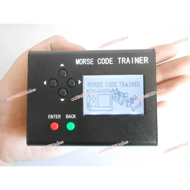 

Code trainer