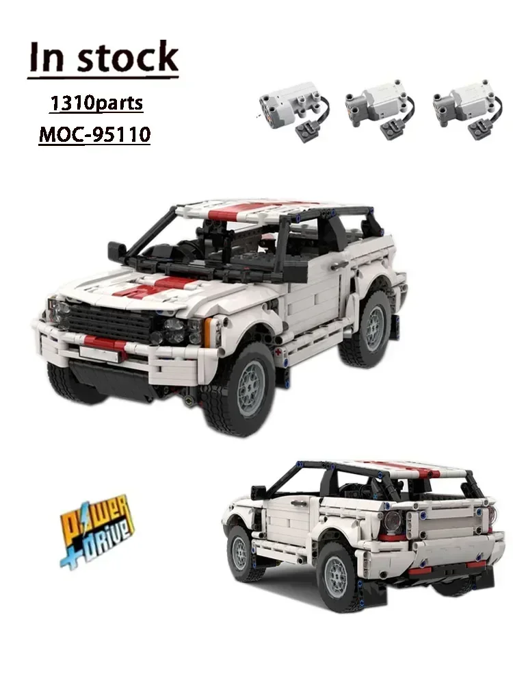 MOC-95110 Bowler EXR-S 1:15 Supercar Assembly Stitching Building Block Model MOC Creative Building Block Toys Kids Toys Gifts