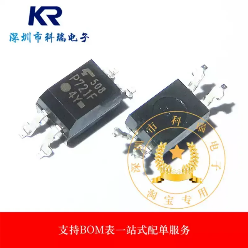 10-100PCS New Original TLP721F P721F SOP4 SMD Optocoupler Optical Isolator