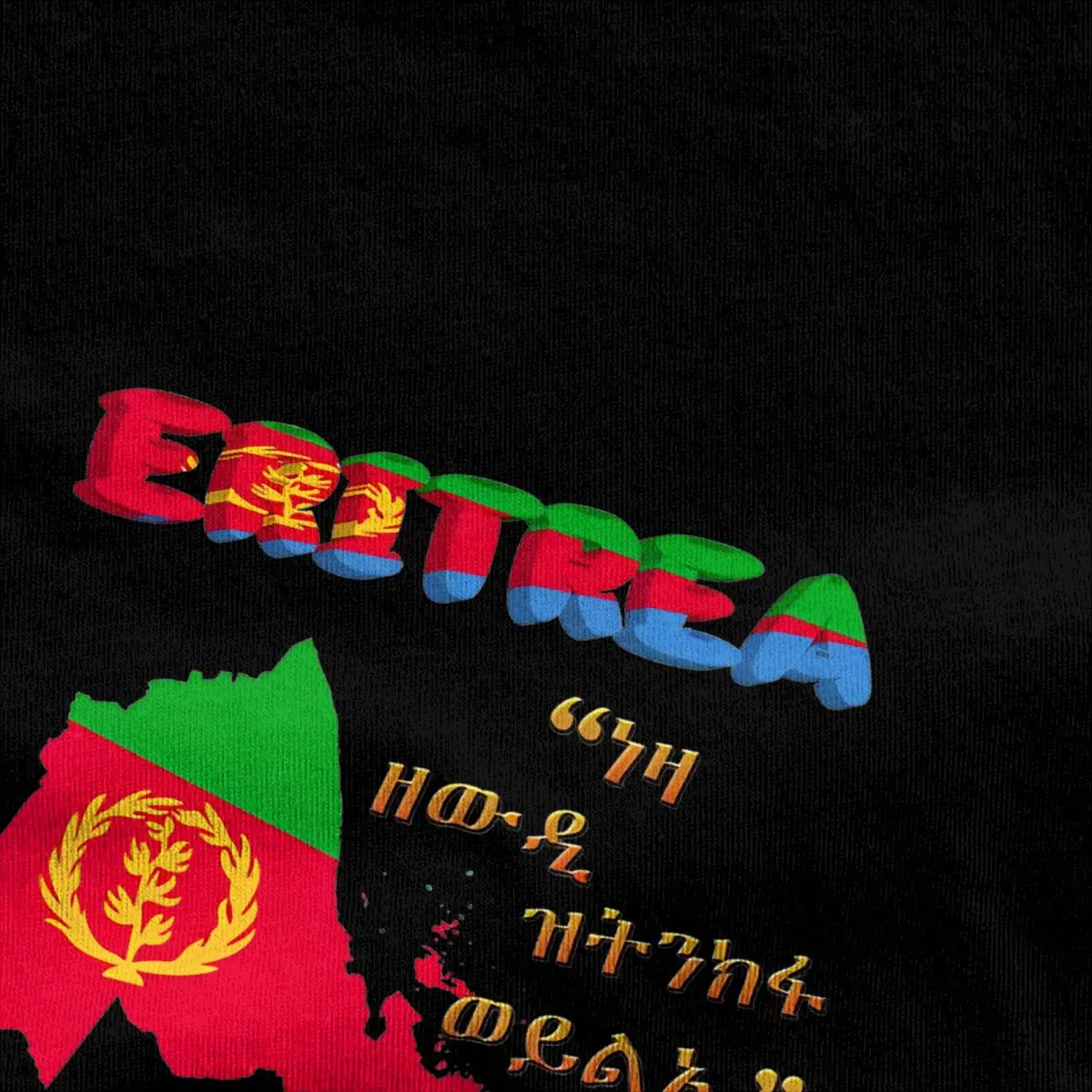 Eritrea Flag T Shirt Men Africa Y2K Fun Cotton T Shirts Beach O Neck Fashion Tees Custom DIY Oversize Clothing