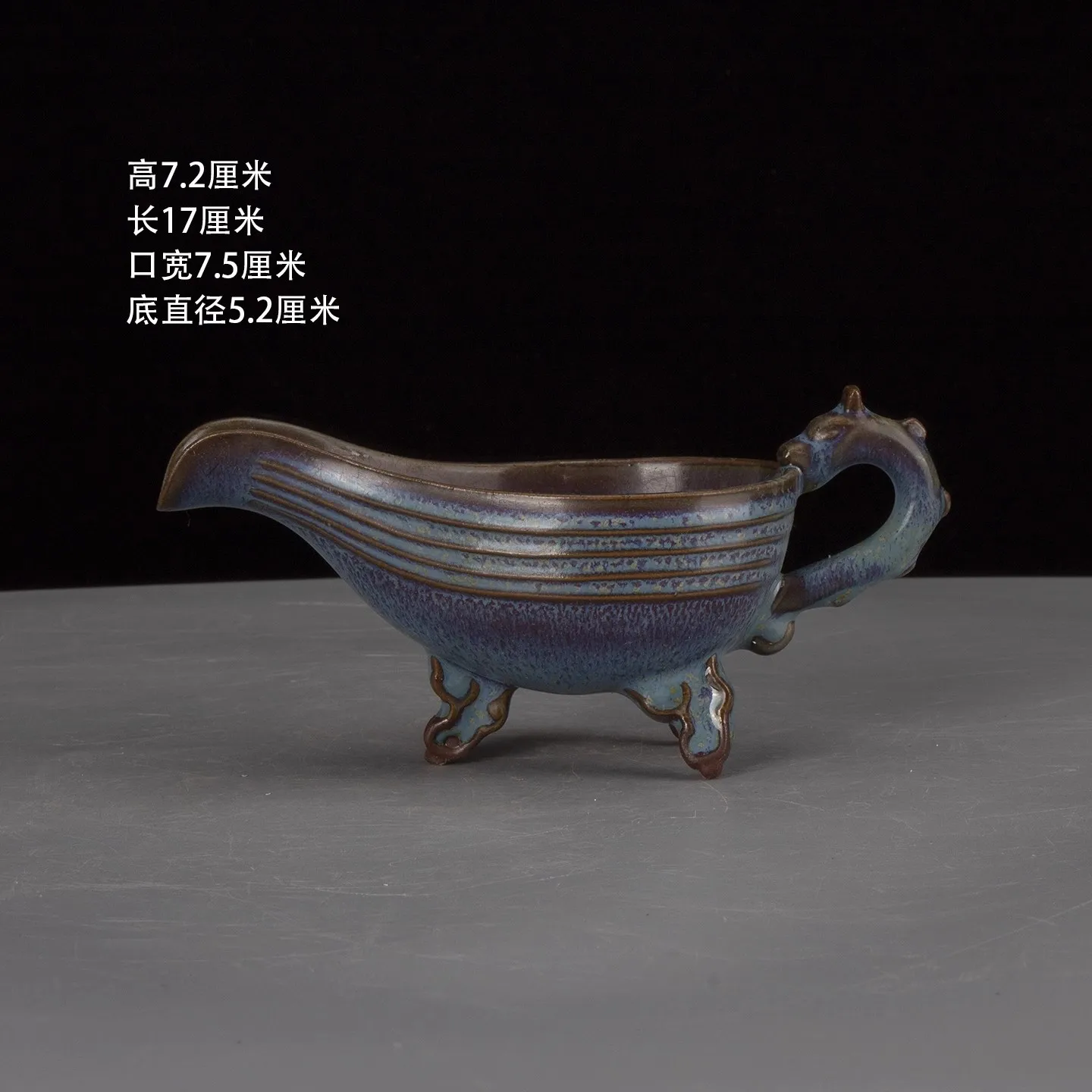 6.69 inch Chinese Song Jun Kiln Blue Glaze Red Spots Tripod Teacup Cup