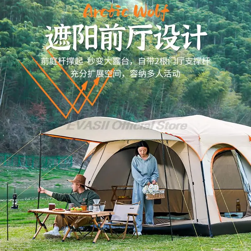 خيمة تخييم كبيرة مكونة من 5 إلى 8 أشخاص، خيمة ظهر مقاومة للماء، طبقة مزدوجة، خيمة سياحية للتنزه في الهواء الطلق #2
